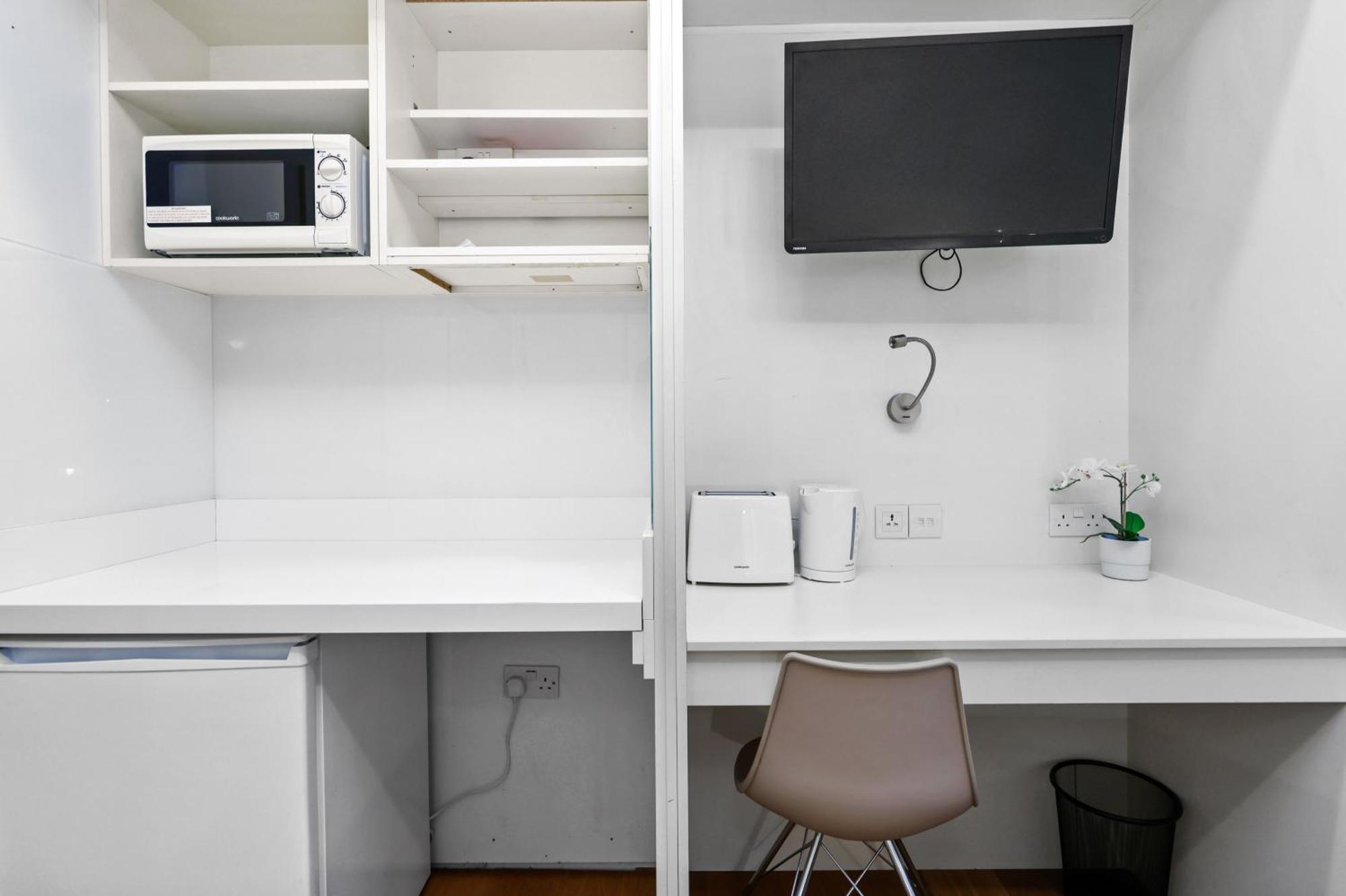 Urban Nest 1 Appartement Londres